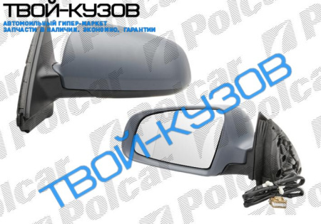 A4 04-08 ЗЕРКАЛО ЛЕВОЕ ЭЛЕКТРИКА С ОБОГРЕВОМ ПОД ПОКРАСКУ