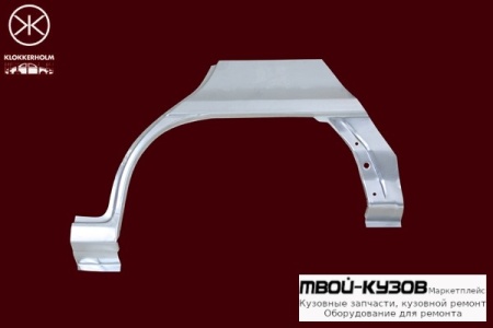 РЕМКОМПЛЕКТ ЗАД.ПРАВЫЙ КР для ASTRA 91-98 (KOMBI)