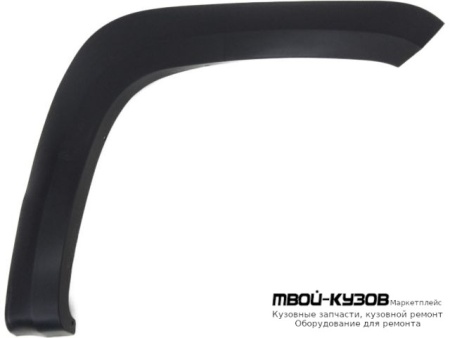 МОЛДИНГ АРКИ КРЫЛА ПРАВАЯ СТОРОНА ПЕРЕД (КИТАЙ) для Volkswagen AMAROK (2010-)