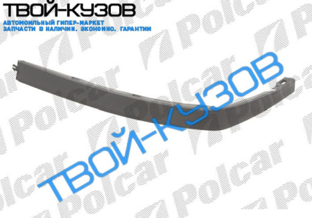 СПОЙЛЕР ПЕРЕДНЕГО БАМПЕРА ПРАВЫЙ