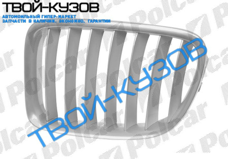 X1 E84  09-  РЕШЕТКА ПРАВАЯ ХРОМ/ТИТАН