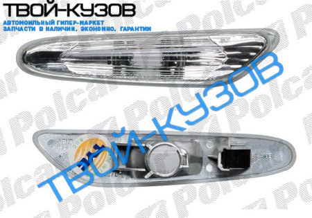 E87/E90/E91/E92/E93 04- ПОВТОРИТЕЛЬ ПОВОРОТА НА КРЫЛО ПРАВЫЙ TYC