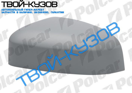 MONDEO 07-10 КОРПУС ЗЕРКАЛА R ПОД ПОКРАСКУ