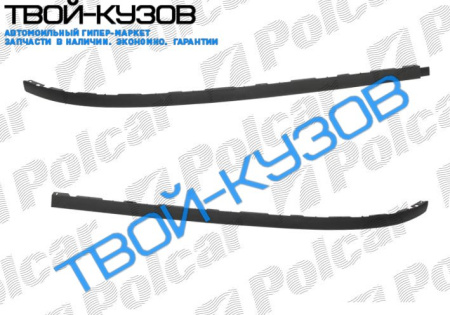 307 05- CПОЙЛЕР БАМПЕРА ПЕРЕДНЕГО КОМПЛЕКТ ЛЕВЫЙ+ПРАВЫЙ