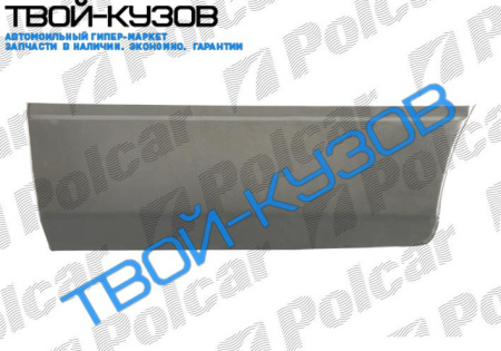 ESPERO 95-00 РЕМКОМПЛЕКТ ЗАДНЕЙ ПРАВОЙ ДВЕРИ