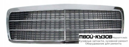 РЕШЕТКА РАДИАТОРА ХРОМ-СЕРЫЙ (ТАЙВАНЬ) для Mercedes W210 (08.1995 - 08.1999) (09.1999 - 06.2002)