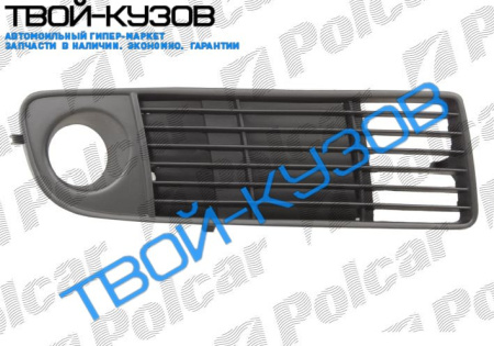 A6 0597- РЕШЕТКА В БАМПЕРЕ правая сторона