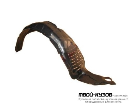 ПОДКРЫЛОК ПЕРЕДНИЙ КРЫЛА ПРАВАЯ СТОРОНА (ТАЙВАНЬ) для Mazda 6 (2002-2007)