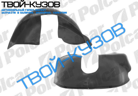 W201(190) 82-93 ЛОКЕР (ПОДКРЫЛЬНИК) ПЕРЕДНИЙ ПРАВЫЙ