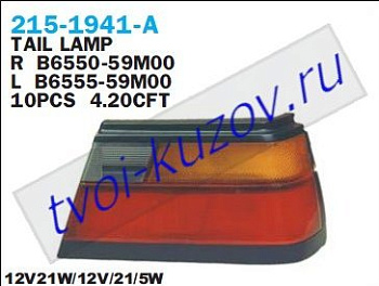 n13 фонарь задний внешний левый (5 дв) 215-1941L-A