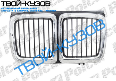 7 E32 (730/735) 87-94 РЕШЕТКА РАДИАТОРА