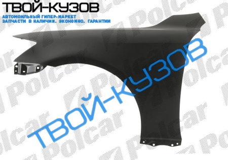 IS 250 05-09 КРЫЛО ПЕРЕДНЕЕ ПРАВОЕ
