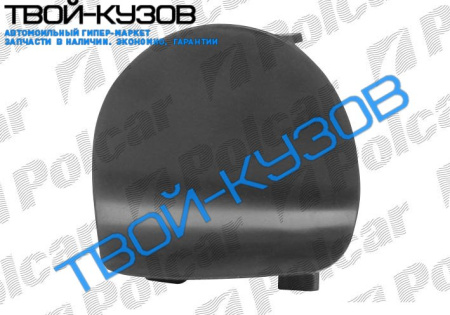 ALMERA 01.2000 ЗАГЛУШКА БУКСИРОВОЧНОГО КРЮКА