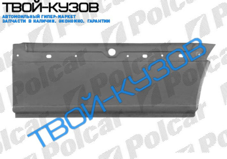 CRAFTER/SPRINTER 06- Р/К ЗАДН.ПРАВОГО КРЫЛА ОТ ШВА ДО АРКИ ДЛ. БАЗА