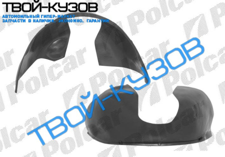 TRANSIT 2001- ЛОКЕР (ПОДКРЫЛЬНИК) ПЕРЕДНИЙ ЛЕВЫЙ