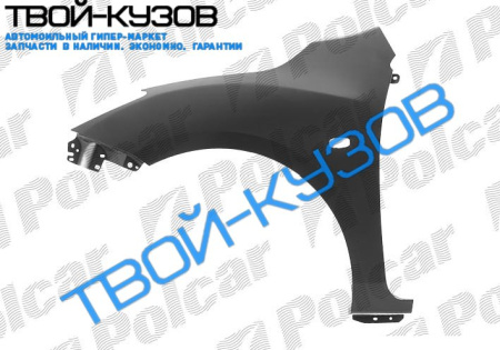 3 09- КРЫЛО ПРАВОЕ С ОТВ.