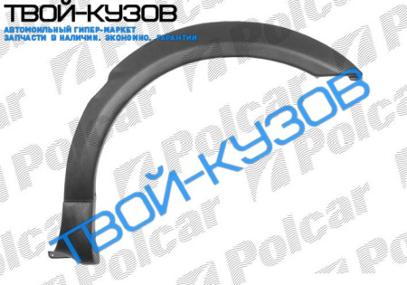 GOLF 3 91- НАКЛАДКА КРЫЛА ЗАДНЕГО L