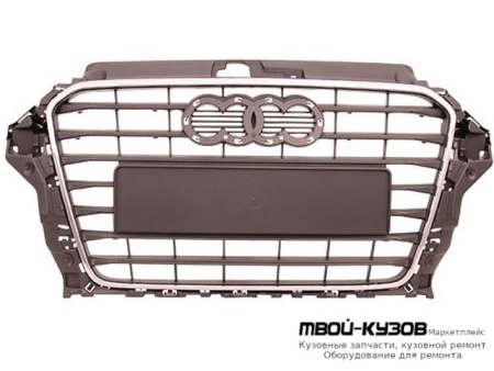 РЕШЕТКА РАДИАТОРА С ХРОМ МОЛДИНГ , ТЕМНО-СЕРЫЙ (ТАЙВАНЬ) для Audi A3 (2012-)