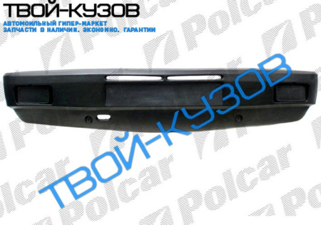 100 87-0891 БАМПЕР ПЕРЕДНИЙ