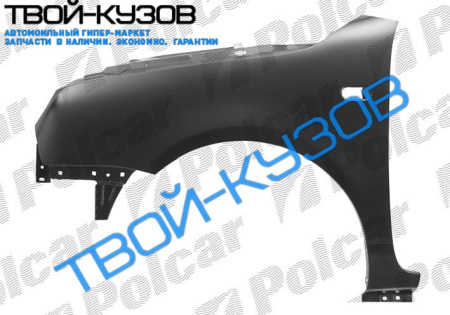 LUPO 0598-        КРЫЛО R