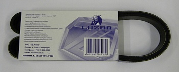 Ремень генератора ВАЗ-2110 6PK1125 (LUZAR) с кондиционером LB 01270