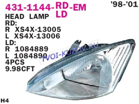 ФАРА левая под корект.без указат.поворота -01(H4)  - для FORD FOCUS