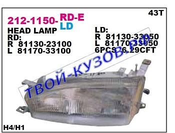 camry фара левая 212-1150L-LD
