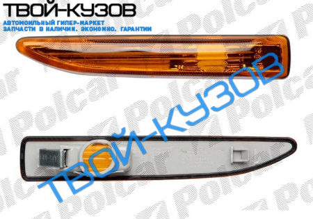 7 (E65/E66), 09.01-10.08 УКАЗ.ПОВОРОТА ЖЕЛТЫЙ ЛЕВЫЙ без патронов