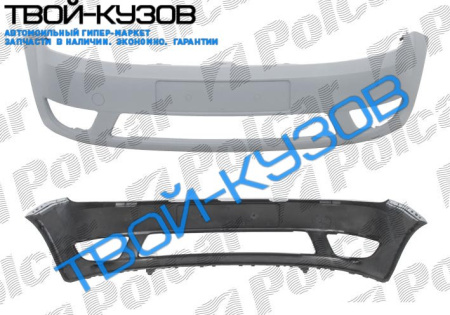 FIESTA 02-05 БАМПЕР ПЕРЕДНИЙ