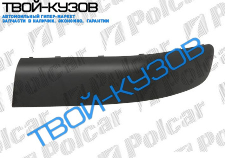 XSARA PICASSO 04-МОЛДИНГ ПЕРЕДНЕГО БАМПЕРА ПРАВЫЙ ЧЕРНЫЙ