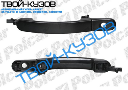 FUSION/FIESTA 02- РУЧКА ДВЕРИ ВНЕШНЯЯ ПЕРЕДНЯЯ ЛЕВАЯ