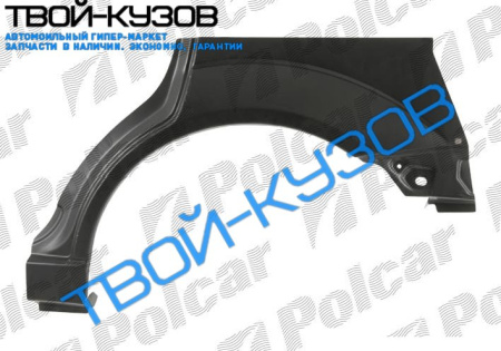 FOCUS 98- РЕМКОМПЛЕКТ КРЫЛА ЗАДНЕГО L (KOMBI)