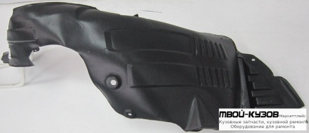 ПОДКРЫЛОК ПЕРЕДНИЙ КРЫЛА ЛЕВАЯ СТОРОНА (КИТАЙ) для Hyundai STAREX (H1) (2008-)