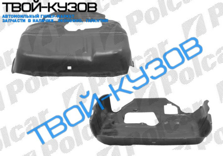 TRANS.T4 90-02 ЗАЩИТА ПОД ДВИГАТЕЛЬ