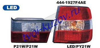 e34 фонарь задний внешн+внутр левый+правый (комплект) (седан) тюнинг прозрач светодиодный стоп сигнал хрустал красно-белый 444-1927F4AE