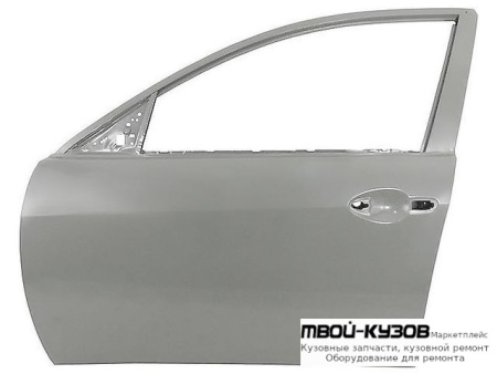 ДВЕРЬ ПЕРЕДНИЙ ЛЕВАЯ СТОРОНА (КИТАЙ) для Mazda 6 (2008-2012)