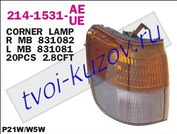 pajero указ.поворота угловой прав бел-желт 214-1531R-AE