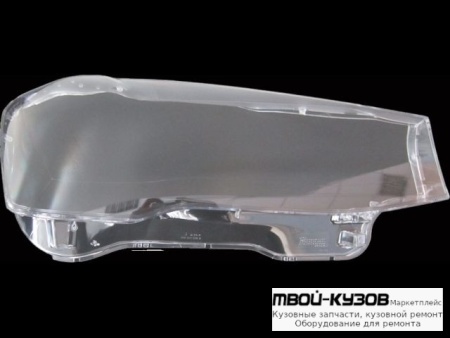 СТЕКЛО ФАРЫ ПРАВАЯ СТОРОНА (КИТАЙ) для BMW F25 X3 (2011-)