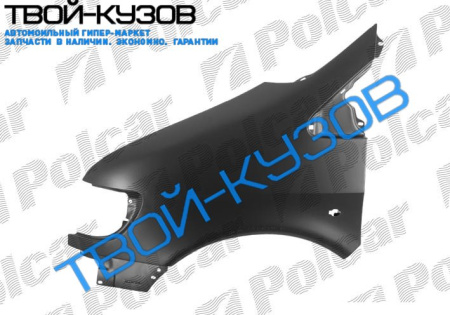 VITO 96- КРЫЛО L (ПОД МАЛЕНЬКИЙ ПОВТОРИТЕЛЬ)