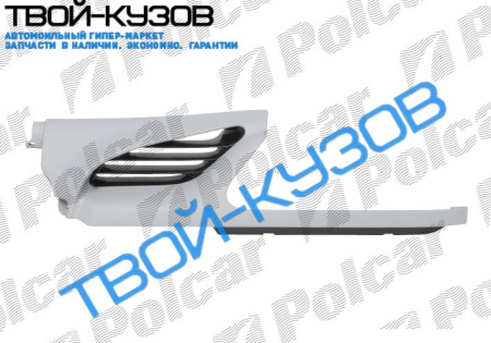 MEGANE 95-99 ПЛАНКА ПОД ФАРУ+ РЕШЕТКА ЛЕВАЯ