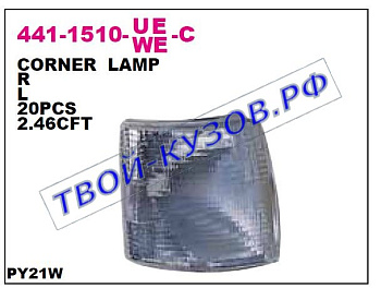 transporter указ.поворота угловой лев п/ прямоуг решетк (depo) бел 441-1510L-UE-C