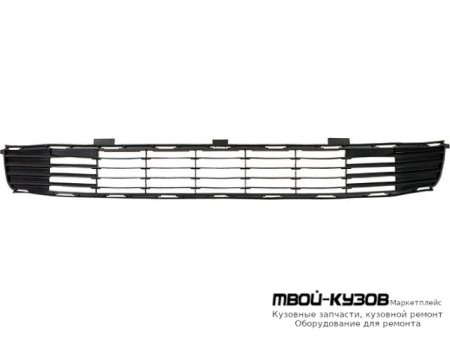 РЕШЕТКА БАМПЕРА ПЕРЕДНИЙ ЦЕНТРАЛ (КИТАЙ) для Toyota CAMRY V50 (2011-)