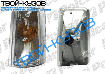 DAILY 90- ПОВОРОТНИК R БЕЛЫЙ TYC