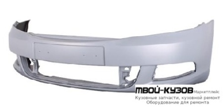 БАМПЕР ПЕРЕДНИЙ БЕЗ ОТВ П/ОМЫВАТЕЛЬ ФАР БЕЗ ОТВ ПОД ДАТЧИКИ ГРУНТ (ТАЙВАНЬ) для Skoda OCTAVIA (2008-2012)