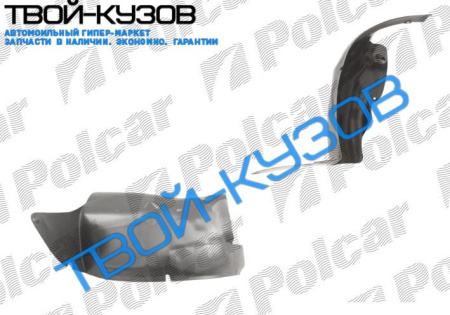 206 98- ЛОКЕР ПЕРЕДНИЙ R (ПЕРЕДНЯЯ ЧАСТЬ)(98-02)