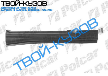 TRANSIT 00- ПОРОГ ПЕРЕДНИЙ ЛЕВЫЙ L