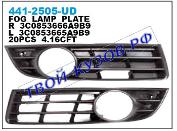 passat решетка бампера передн прав с отв п/ противотум 441-2505R-UD