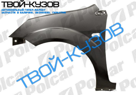 FIESTA 02- КРЫЛО ПРАВОЕ