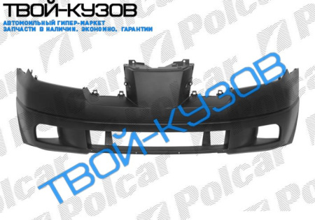 OUTLANDER 03-08 БАМПЕР ПЕРЕДНИЙ ЧАСТИЧНО ПОД ПОКРАСКУ