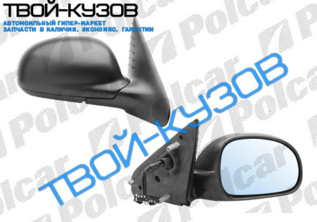 406 95-99 ЗЕРКАЛО R ЭЛЕКТРИКА+АСФЕРА+ОБОГРЕВ+ЧЕРНАЯ+СИНЕЕ
